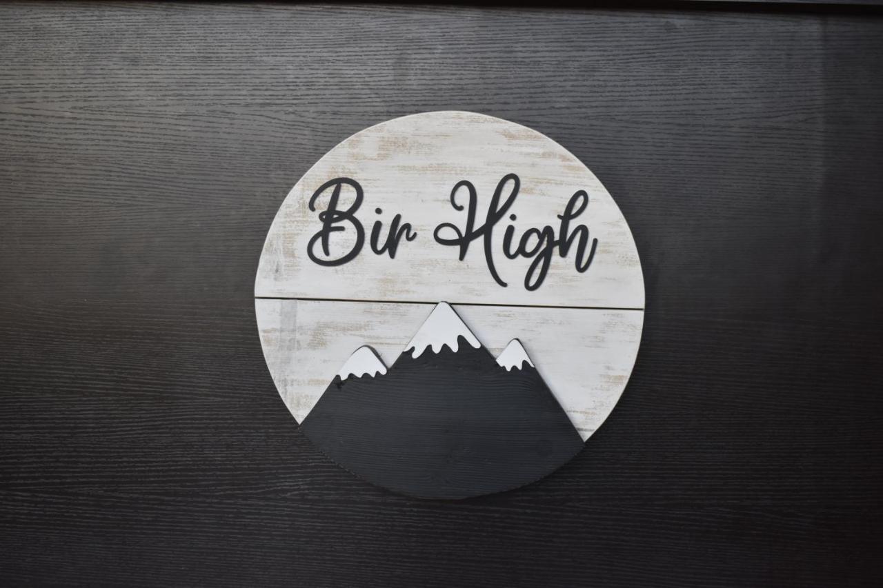 Готель Bir High Екстер'єр фото